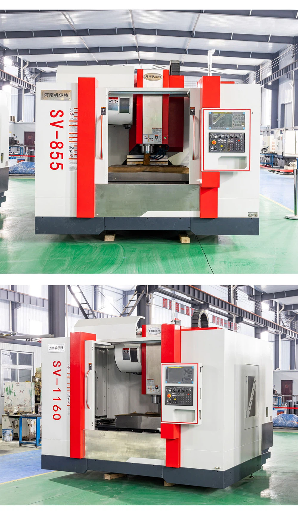 VMC-CNC-MACHINE VMC-CNC-MACHINE